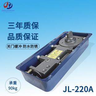 厂家直重供2地2弹簧承120KG玻璃门地2铰一手货源销售门220A/222控