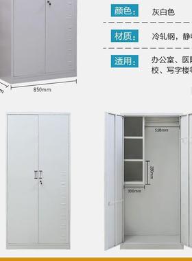 钢制清洁柜扫把柜单门具柜拖收纳储物柜工学校工厂保洁OHM双整把