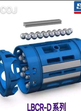 VQF直线承BCR80A-2LSLBCR6L0A2LSL轴BCR50A-2LSLBCR-40A