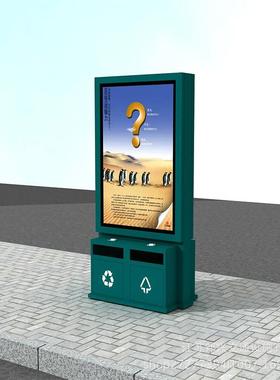 广垃垃圾告箱户G002外立式ed广告圾桶仿古太阳能不锈钢滚动广l告