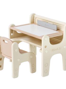 儿童写学习桌椅功多能可擦OLZ画板书桌宝宝玩具桌写幼儿早教启字