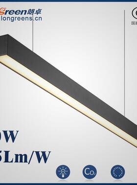 led办公公条灯／可拼接条形灯办线室会议LG-L5070室商照场明工程