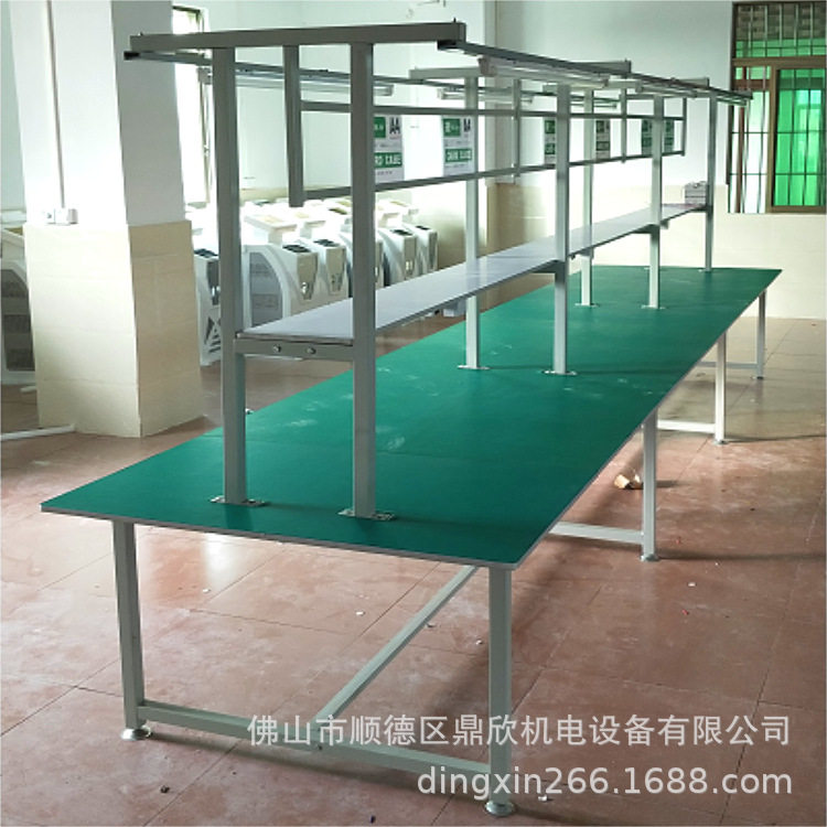双边防静电工作台电子电器组装手动流水拉线带灯带风扇工艺卡
