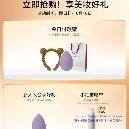 化妆台镜式灯便桌镜面补光美PDH妆办公携室梳妆镜子