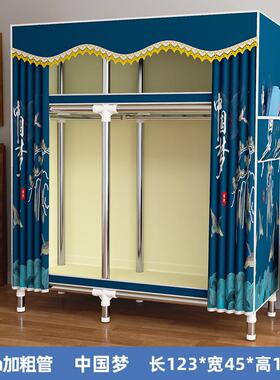 A1加8衣柜家用卧室简布易衣zZ8PeRki柜结实耐架用出租房用组装全