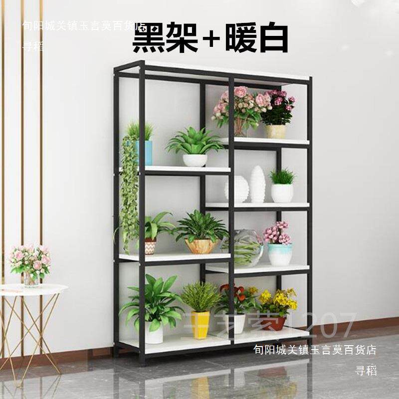 铁艺实花757瓶多层板鲜花花室内木花束桌子花店层落多地盆支架花