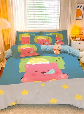 小海狸lopy卡套通可爱床单三被套四件儿o童IPX学生单人床品件套