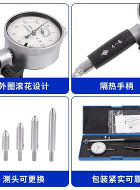 哈量内径千分1表6-百0-18-35-50-60-DDP250-450量缸量表一套0.011