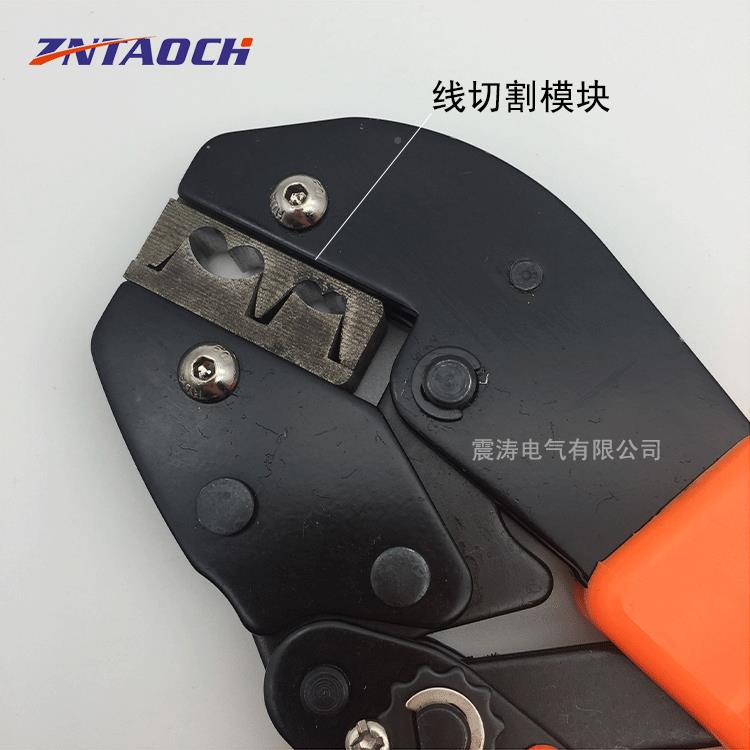 O开口铜鼻子专用线钳20A－60压A冷开口线鼻子省力型NTM压线T工具