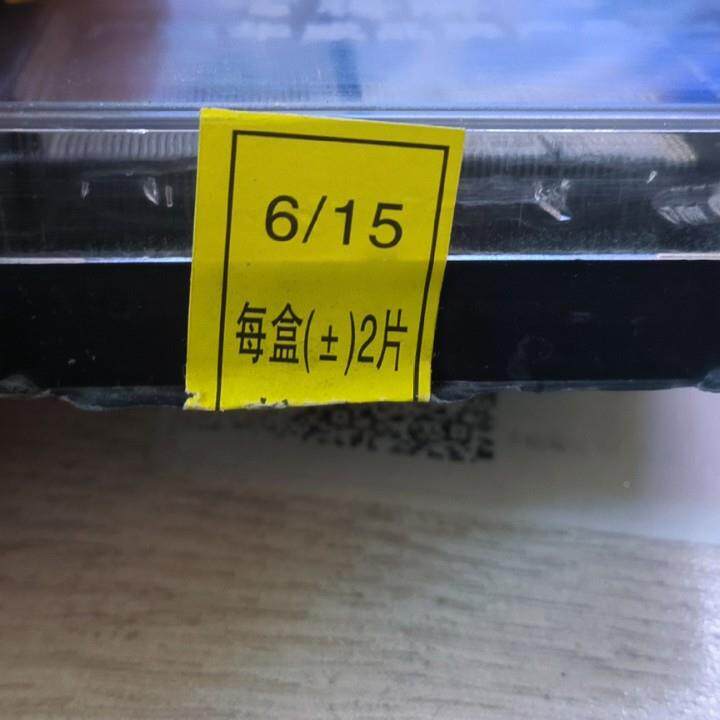 BDE34不锈钢蚊钉0752纹钉蚊钉10/21/5/18/20/22/25量足61000支不