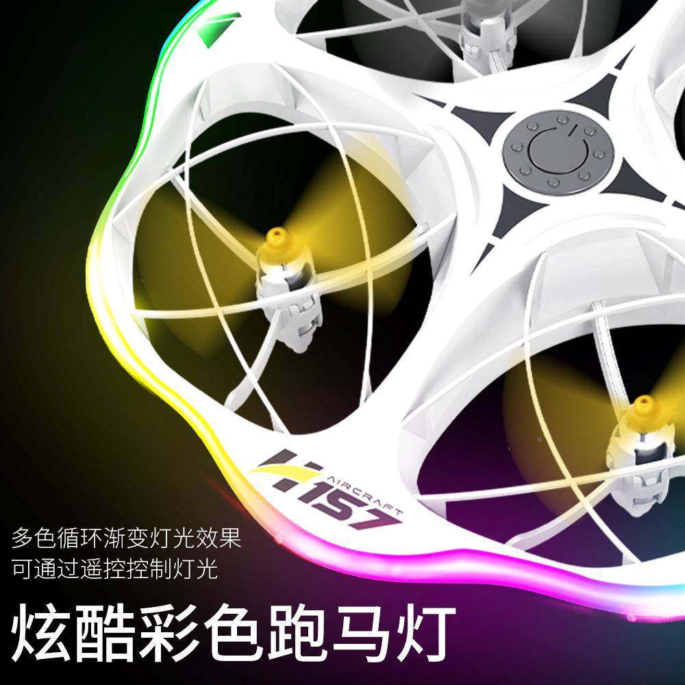 爆E款儿童智能避U障FO器飞行手势重力感应遥控悬浮飞H157碟LD灯光