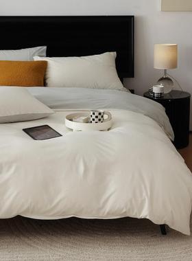 FXBA纯类棉天竺四件套秋冬季色裸睡床单被套全棉棉针织棉纯床上用