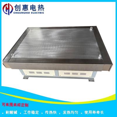 模具预XHC热台聚氨酯铝铜钢板热恒温加靶材铸铝平加热台台温度600