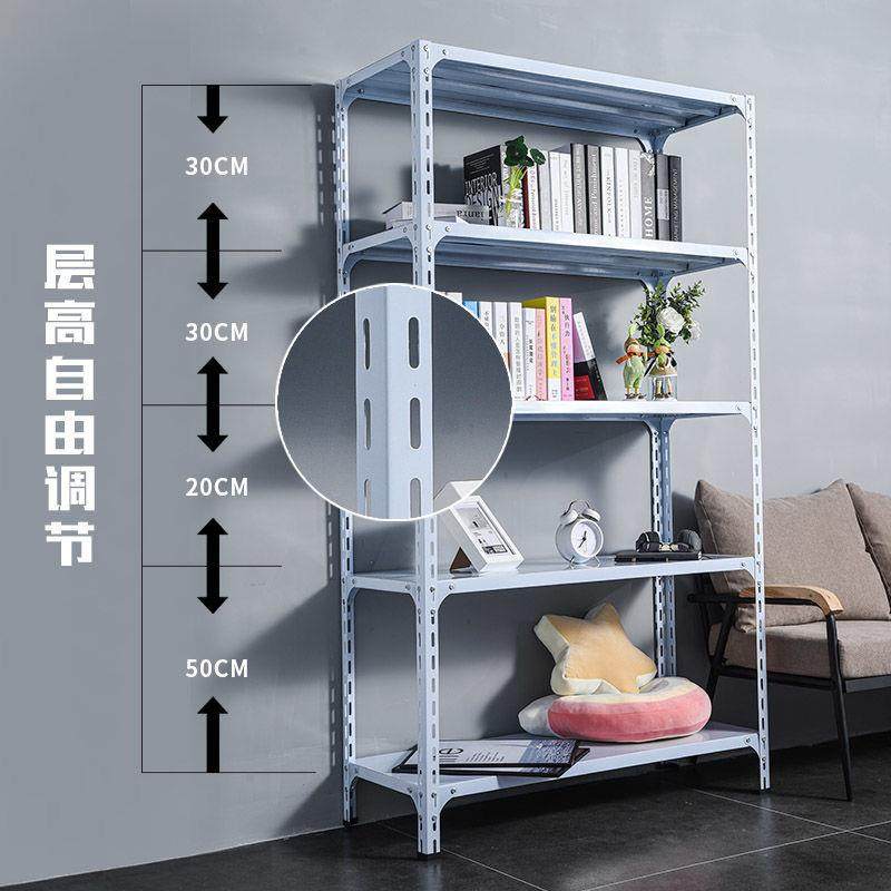 架家储物架加厚XNM角铁架货子置物架展示用架可调节金▽属轻型仓