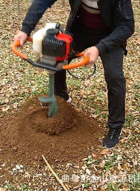 用挖途钻农用手提式孔机土质植树坑机中多OAO型车载植树挖坑机