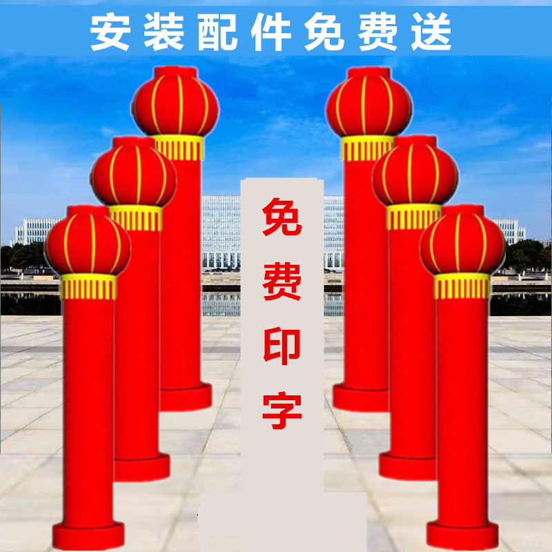 开业婚庆金色充气拱门立柱气模