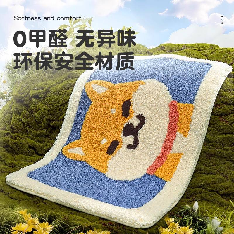 众之亿地垫吸水卫生间门口地毯门垫进门家用脚垫厕所垫子浴室防滑