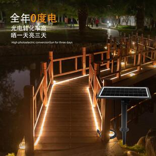 七太阳能串灯氛围院庭KCZ花园装饰遥控灯带户外太阳能灯彩条