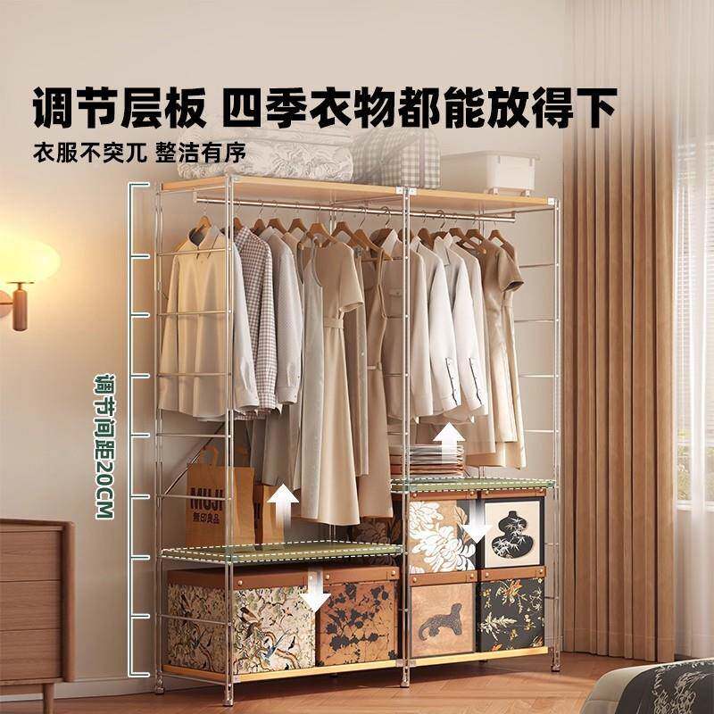 放式开衣柜中服风挂衣架YMJ01100卧室落地步入式衣帽间衣置物架古