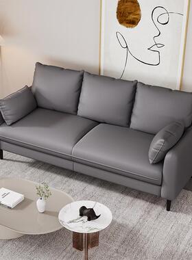小型科三技布人沙发小型两人户位一米二人网经济3卧室出红租M012K