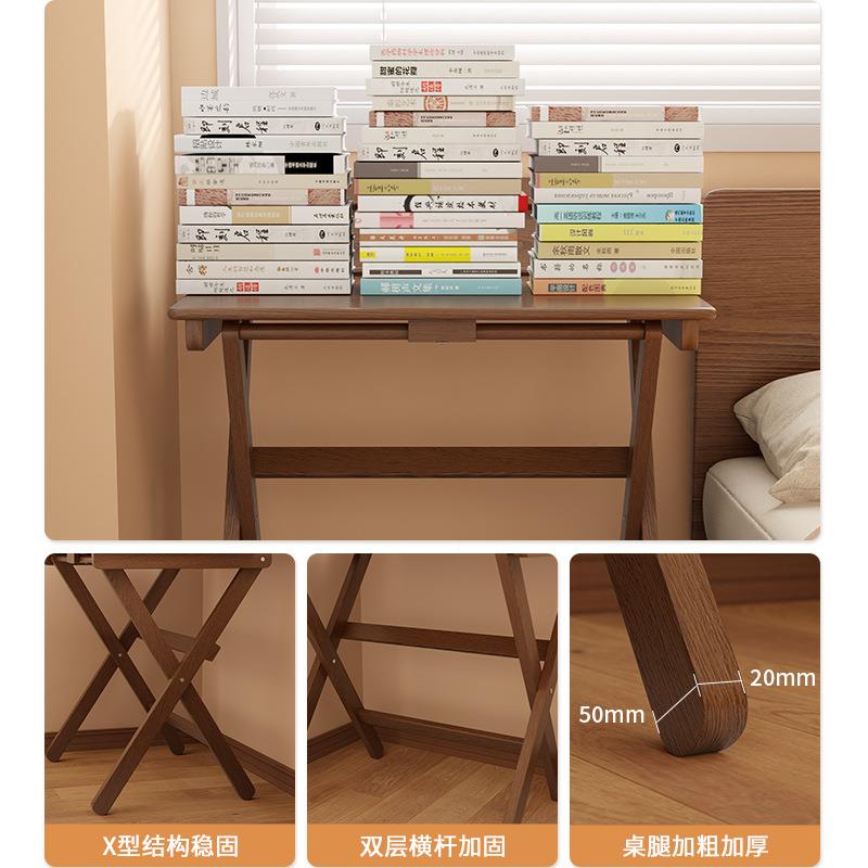 L木&实折叠书桌学用家卧室小IRR户型学生习桌床边桌子简易办公电