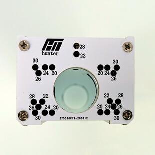 汉器特H测速初速仪铝壳雷达测速仪弹丸测速HT晶TKGP-X3液005水弹N