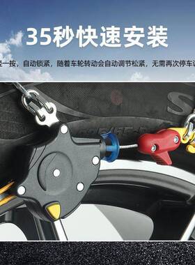 伯虎HKN汽车轮胎防滑轿越野车s伯虎HKNuv通用型车冬链季自雪地动