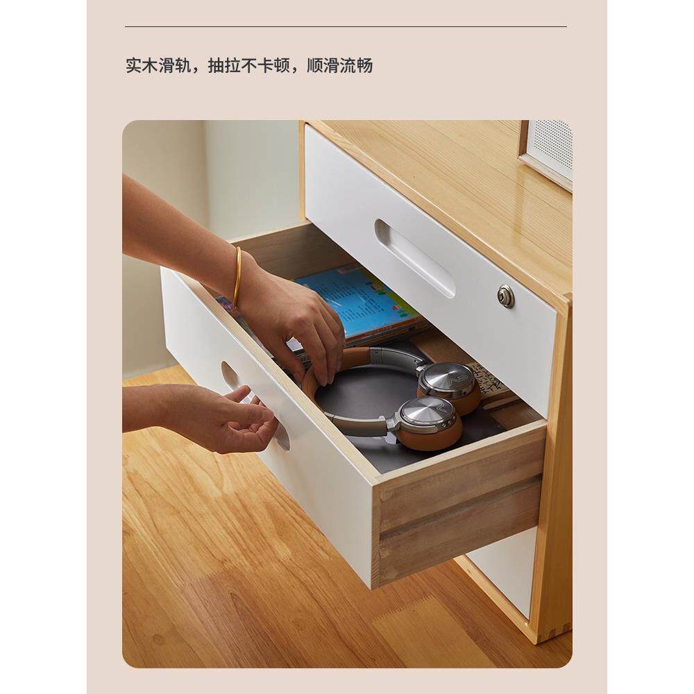 5物0cm实木005款带锁桌收纳整理盒置架抽屉式家用a3笔记本物储柜