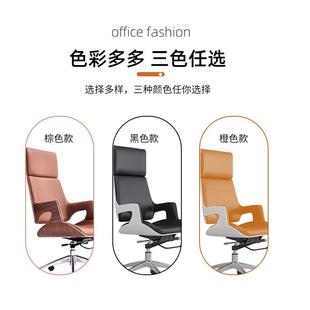 现代简约西皮办椅公椅议家用转背XBE椅舒适久坐会升降电脑椅高老