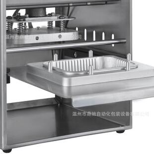 锡膜纸盒封机装外卖打包不锈钢按钮式铝箔盒餐盒盒MAM封口机盒热