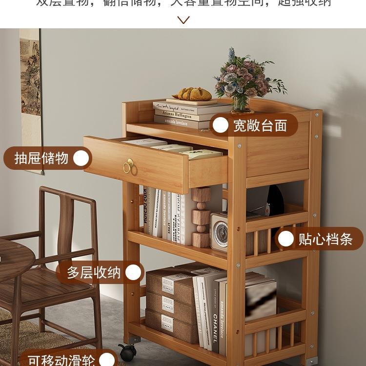 可动WSC茶客厅沙几移发旁边的桌边柜边几茶台带轮小茶桌置物架小