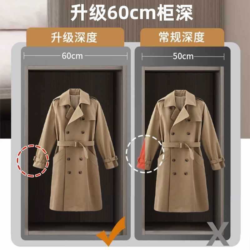 衣柜卧室家用全实木现代简约出租房用经济型包安装定 制收纳大衣