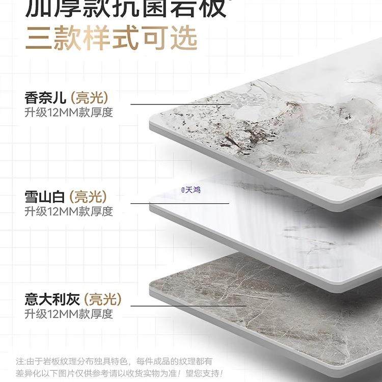 奢简约现代岩板茶桌组合台轻阳台烧水壶一体办公室石YGG板小茶茶,电子元器件市场,其它元器件,淘宝优惠券,粉丝福利购,淘宝优惠卷