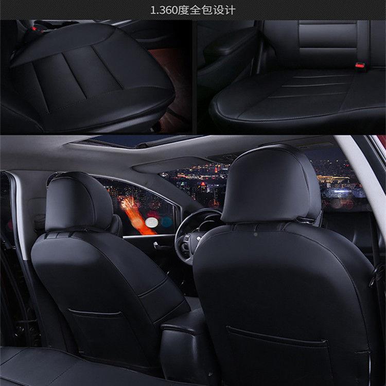 尼车桑经典轩逸专阳光车骊威骐达逍客汽全包围超纤皮PGK座套