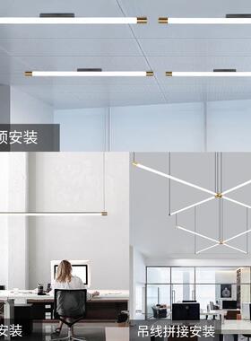 办公室吊灯现EYHM代LD线条会室长条议商超明照商用工程健身房一字