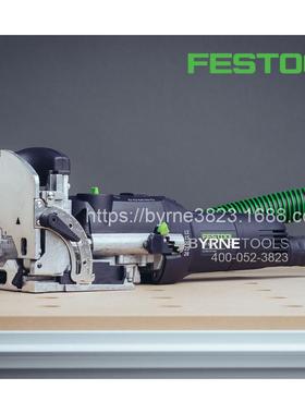 FESTOL费斯托DF50O电0Q多诺米木工动开0榫机木榫木板拼接连接系统