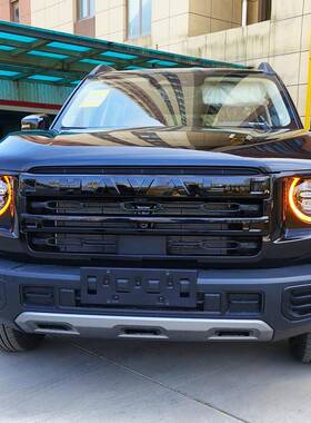 24款弗大中饰条黑网化一体式大灯罩熏黑武狗士套哈件防虫配件TZKa