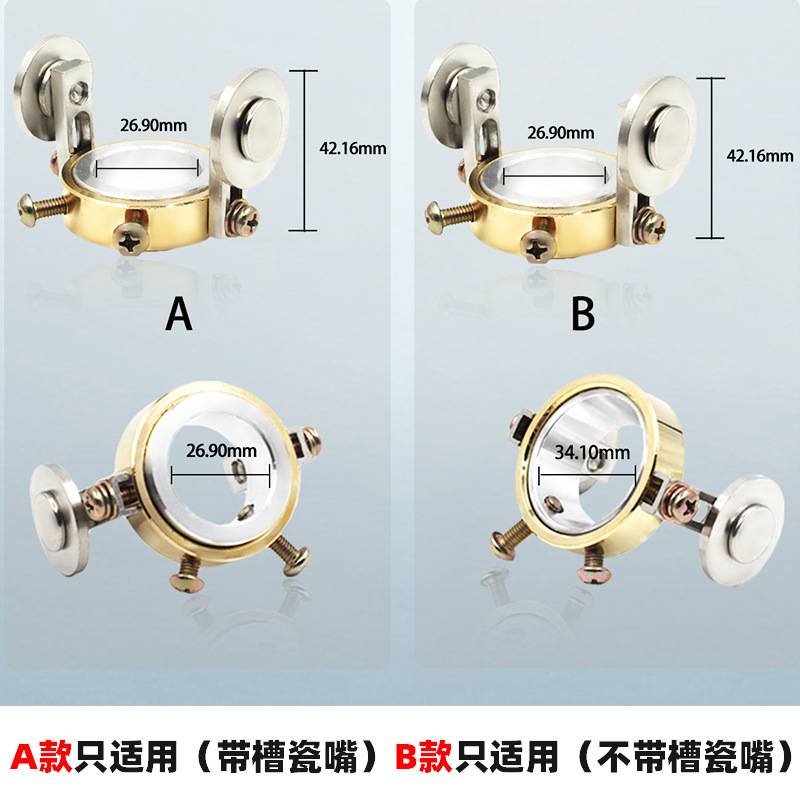 AG60F/SG55导向轮 等离子切割配件CUT-60电极喷嘴保护罩行走轮5PC