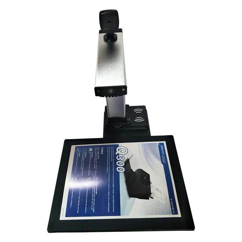 紫4641光(带UN0IS)N5330高拍仪身份证阅读器A3彩色高拍清摄100万,办公设备/耗材/相关服务,扫描仪,淘宝优惠券,粉丝福利购,淘宝优惠卷