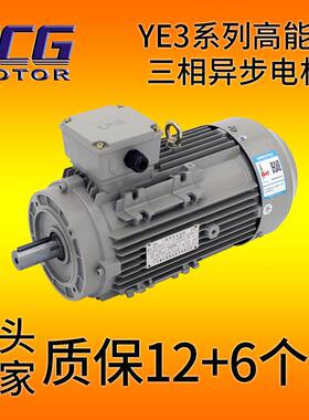 .YE3100L2kW三2相异步E3能效电动机IE3系列高能效电动机Y动力足效