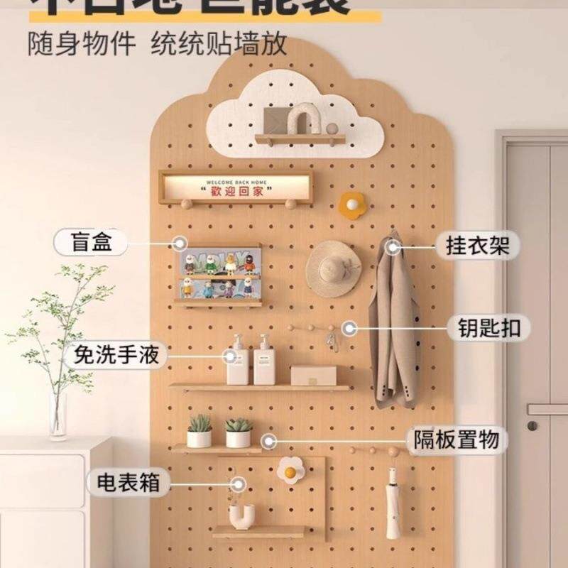 玄关展洞洞板置物架PIF木质示收墙朵收纳架纳墙上挂衣架画电云商