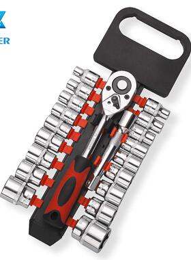 11PC短六角塑排蓝带12