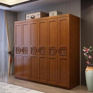 中式实木衣橡木卧室胶三四五六柜门收衣橱现代简约纳储物9065k橱