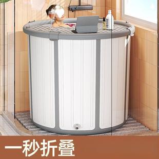 澡桶人折叠免泡安装 成浴人家用OUC桶加厚大沐浴身汗蒸浴缸带盖加