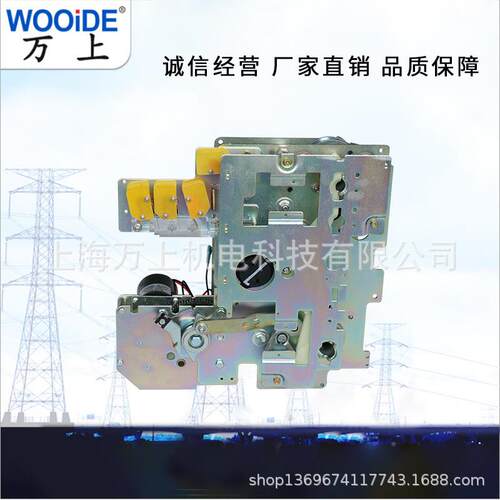 环网动柜操作机构型/K型AK型手动电操作机构