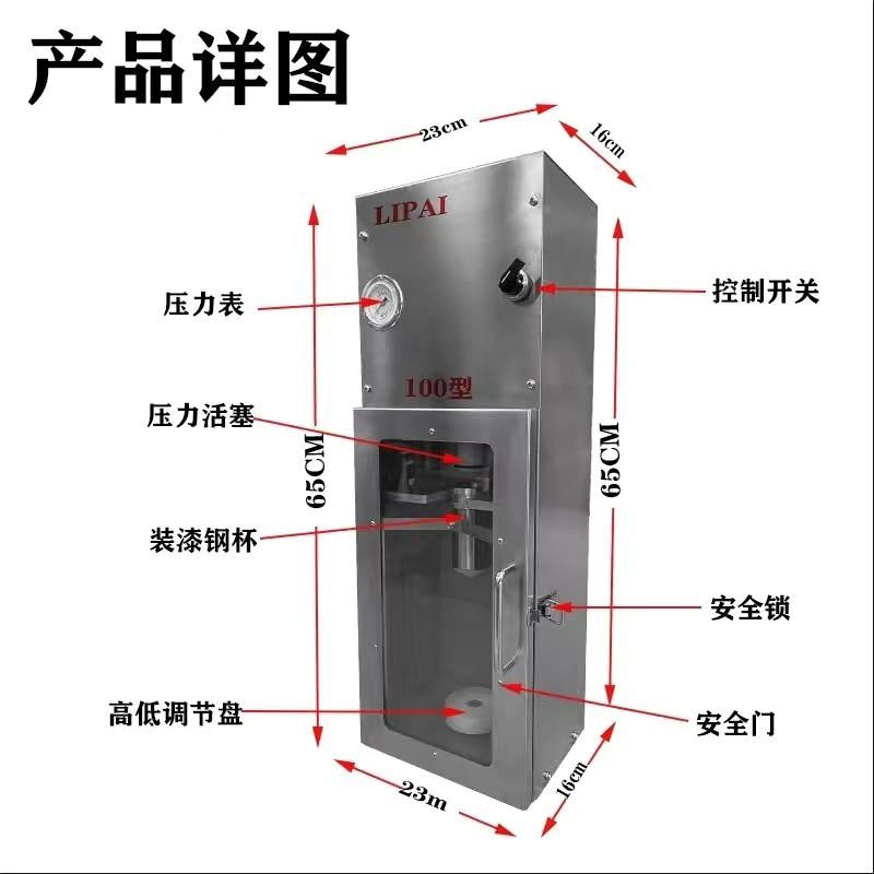 油灌装机100型灌装机00型装自喷漆气2动灌装机半自动灌机漆全100