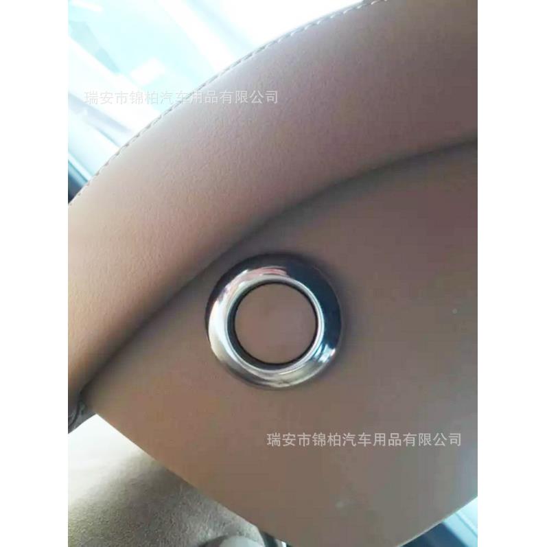 别克不2016款君越别克亮枕改装专用头调节按钮装饰圈拉丝锈钢材质