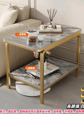 边客厅茶几UNE家岩板边几靠墙正方桌超窄用发小柜可移动长方形角