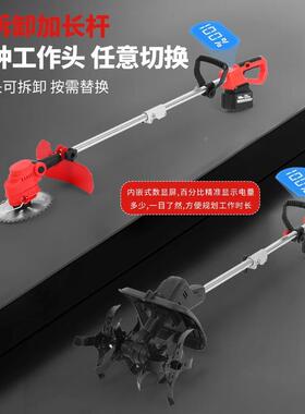 手锂电微耕ZDD机持松土机用农翻土机小型家电动用割草机挖土旋耕