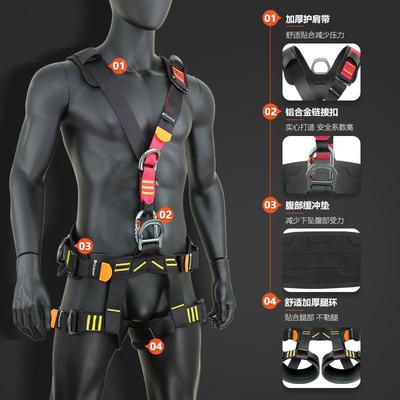 哥姆坠落悬挂式Z标准五点HDW式全身式安全带作蜘尔蛛高人空业GM58
